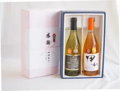 感謝の贈り物ボックス山梨県勝沼甲州100%辛口白ワインと国産ワインセット(かもし甲州 オレンジワイン 辛口(山梨県)720mlグラン・シャンモリ山梨県勝沼甲州100%シュール・リー辛口白ワイン750mlのサムネイル