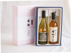 感謝の贈り物ボックス山梨県勝沼甲州100%辛口白ワインと国産ワインセット(酸化防止剤無添加 契約農場の有機白ワイン やや甘口(長野県)720mlグラン・シャンモリ山梨県勝沼甲州100%シュール・リー辛口白ワイン750mlのサムネイル
