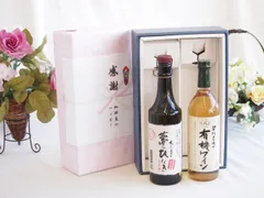 感謝の贈り物ボックス プレミアムな長期熟成麦焼酎と国産ワインセット(酸化防止剤無添加 契約農場の有機白ワイン やや甘口(長野県)720ml夢のひととき長期貯蔵5年熟成麦焼酎(大分県)720mlのサムネイル