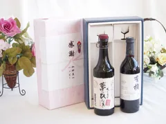 感謝の贈り物ボックス プレミアムな長期熟成麦焼酎と国産ワインセット(酸化防止剤無添加 有機あずさ赤ワイン 中口(長野県)720ml夢のひととき長期貯蔵5年熟成麦焼酎(大分県)720mlのサムネイル
