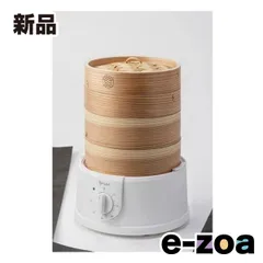 エムケー精工 エムケーセイコウ 電気せいろ「TEGARU=SEIRO」 ホワイト EM-185W (2555350)のサムネイル