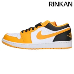 ナイキ  553558-701/Air Jordan 1 Low Taxi エアジョーダン1 ロー タクシースニーカー メンズ 27cmのサムネイル