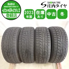 冬4本SET 会社宛送料無料 205/65R15 94Q ヨコハマ アイスガード IG60 2023年製 エスティマ ステップワゴン ストリーム 店頭交換OK NO,I5204のサムネイル