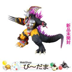 bn:18] 【未開封】 萬代名工 遊戯王 金満な壺盃＆ドラゴン族・封印の壺