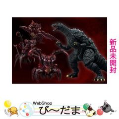 bn:18] 【未開封】 萬代名工 遊戯王 金満な壺盃＆ドラゴン族・封印の壺