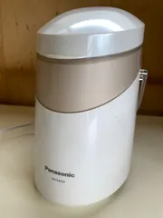 【美品・動作確認済み】のサムネイル