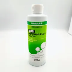 フジタ製薬 薬用 酢酸クロルヘキシジンシャンプー 250g 犬猫用 動物用医薬部外品 4987765114943 新品 【WJ225】のサムネイル