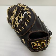 プロ支給品　実使用　岡田幸文　千葉ロッテ　ゼット　プロステイタス　外野手　硬式 支給品 実使用 岡田幸文 千葉ロッテ ゼット プロステイタス 外野手