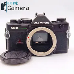 2026年最新】OLYMPUS OM-2の人気アイテム - メルカリ