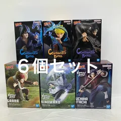 未開封 NARUTOナルト疾風伝 combination battle うちはサスケ うずまきナルト vibration stars うちはイタチⅡ 我愛羅 Ⅱ 君麻呂 BANPRESTO フィギュア 6個セット LF6B86 f101