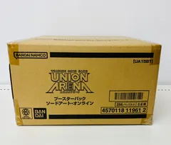 2026年最新】union arena カートンの人気アイテム - メルカリ