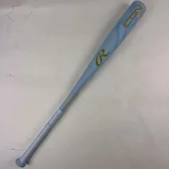 2026年最新】Rawlings 野球 バットの人気アイテム - メルカリ