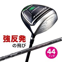 新品]WILD D MAXドライバー適合V-Spec α-Ⅳ フレックスSR - メルカリ