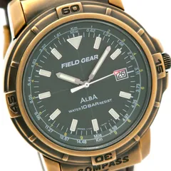 2026年最新】alba field gearの人気アイテム - メルカリ