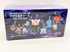 ポケモン ロケット団 アクリルチャーム コンプリートボックス - メルカリ