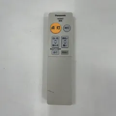 Panasonic 照明用リモコン HK9807 シーリングライトのサムネイル
