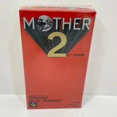 2026年最新】mother2 sfcの人気アイテム - メルカリ