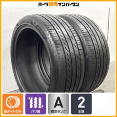 ブリヂストンALENZA001 235/60R18 2026年06週 4本セット - メルカリ