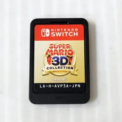 2026年最新】マリオ3dコレクション switchの人気アイテム - メルカリ
