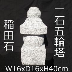 白蛇 白へび ヘビ White snake（大）天然大理石 手作り品 蛇 巳年 品番