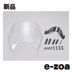 DAYTONA  デイトナ スクリーン エリミネーター 24 専用 ブラストバリアー クリアー 42157 (2580744)のサムネイル