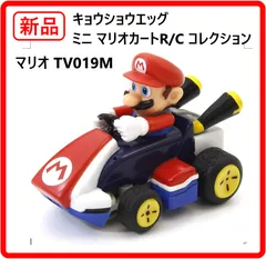 【新品・未使用】 京商 キョウショウエッグ ミニ マリオカート R/Cコレクション TV019M ラジコン 全長7cmのマリオカートのミニRCカー 初めてRCを操作する方でも簡単 前後・左右でのシンプルな操作 最大10台同時走行可能 394f17のサムネイル