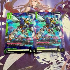 ストライクフリーダムガンダム（EX） LR+ パラレル EB01 Eternal Nexus