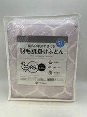 Sanderson 花柄 敷き布団カバー 105×215cm (SL)西川産業 - メルカリ