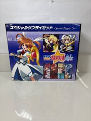 スペシャルサプライセット 魔法少女リリカルなのはA's 特典スリーブ