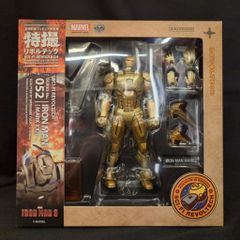 希少/2種セット】マクファーレントイズ ミリタリー フィギュア MARINE