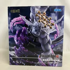 2026年最新】呪術廻戦フィギュアまとめ売りの人気アイテム - メルカリ