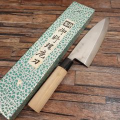 堺菊考 堺孝行 改良霞研 黄鋼 出刃包丁 165mm 専用箱付 - メルカリ