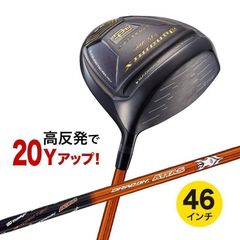新品 スリクソン・ゼクシオ用スリーブ付 超軽量 プレミアライト レディ