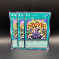 ロルカナ 点と線をつなげ 4枚セット 構築済みデッキ | ここから