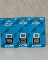 KIOXIA microSD 128GB 3枚セット KEMC-A128G - メルカリ