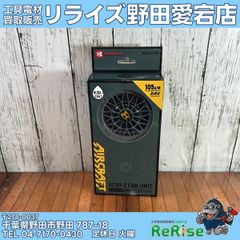 中古】マックス(MAX) 常圧エアネイラ TA-225LU/4J 【野田愛宕店 