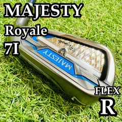 【美品】マジェスティ ロイヤル LV-550 2023 7番アイアン Rのサムネイル