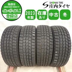 冬4本SET 会社宛 送料無料 195/65R15 91Q トーヨー オブザーブ