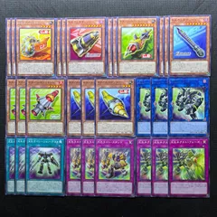 2026年最新】ドラゴンテイル デッキの人気アイテム - メルカリ