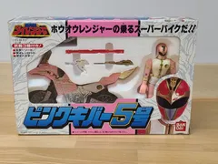 当時物 五星戦隊ダイレンジャー プラデラシリーズ ホウオウレンジャー ピンクキバー5号 現状品【E5156-001】▲98のサムネイル
