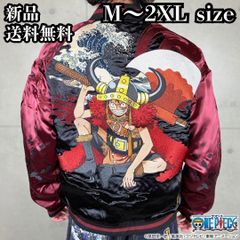 公式 限定品 絡繰魂×攻殻機動隊 ゴーストインザシェル リバーシブル