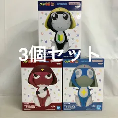 未開封 ケロロ軍曹 おおきなSOFVIMATES タママ二等兵 ギロロ伍長 ドロロ兵長 フィギュア 3個セット SF6E25 c101