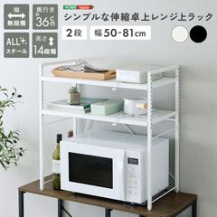 スリム 奥行22cm ヴィンテージ風 キャビネット 幅60 隙間収納 ラック