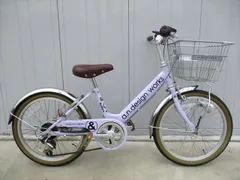 F233★整備済み★完成車発送★中古子ども自転車【20インチ　パープル 】のサムネイル