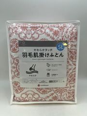 NINA RICCI ニナリッチ 洗える羽毛肌掛け布団2P 花柄 ペア - メルカリ