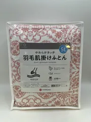 nishikawa【西川】 SEVENDAYS 羽毛肌掛け布団 シングルロング ピンク①のサムネイル