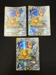 2026年最新】ポッピ冠ラッキーの人気アイテム - メルカリ