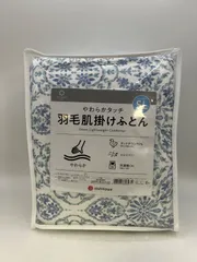 nishikawa【西川】 SEVENDAYS 羽毛肌掛け布団 シングルロング ブルーのサムネイル