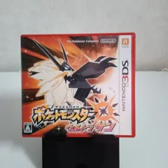 3DS ポケットモンスター ウルトラサンのサムネイル
