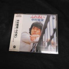フードファイト」オリジナル・サウンドトラック 草彅剛 - メルカリ